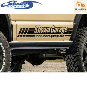 showaGARAGEyVEK[WzAESTChK[jbV EZbgiE00206jWj[JB64W@lłz\