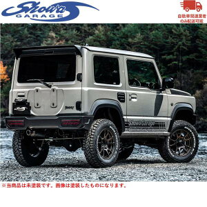 showaGARAGE�y�V���E���K���[�W�zABS���A�o���p�[�X�|�C���[ �^�C�v1 �W���e�[���d�l ���h���i�iE00400�j�W���j�[ JB64W 3�^�܂Ł@�������Ԋ֌W�Ǝ҂̂ݔz����