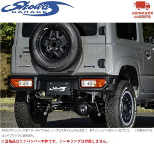 showaGARAGEyVEK[WzABSAop[X|C[ ^Cv2 We[dlihς݁jWj[JB64W 3^܂ 󒍐Y Ԋ֌WƎ҂̂ݔz