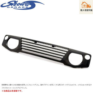 showaGARAGE�y�V���E���K���[�W�zABS�X�|�[�c�O���� �A�C���C���X�^�C�� ���h���i�iE00520�j�W���j�[JB64W/�W���j�[�V�G��JB74W/�W���j�[�m�}�hJC74W