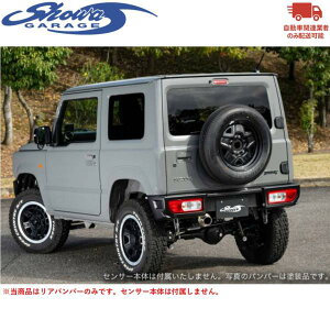 showaGARAGEyVEK[WzABSAop[X|C[^Cv2 Ap[LOZT[Ή e[dlihς݁jWj[ JB64W 4^@ls