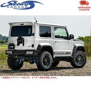 showaGARAGEyVEK[WzABSAop[X|C[^Cv1 Ap[LOZT[Ή V{ubNhς݁iE00761jVGJB74W 4^/m}hJC74W