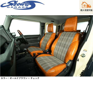 showaGARAGEyVEK[WzV[gJo[ I[h×`FbN 1䕪 Wj[JB64W/VGJB74W@vJ[oG[VI