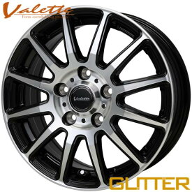 ★数量限定★ホットスタッフ（ヴァレット グリッター）15x6.0 +53 5H/114.3 ブラックポリッシュ（BK/P） VG-07 x4本