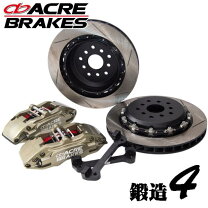 楽天市場】R8（ブレーキキャリパー｜ブレーキ）：パーツ<車用品<車用品 