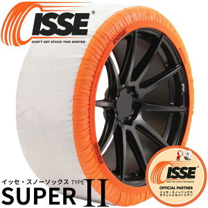 ISSEyCbZzSUPER TYPEII X[p[ ^Cv2 TCY 54iXSjz X^bhX ^C`F[ Xm[\bNX `F[KΉ  ȒP h~