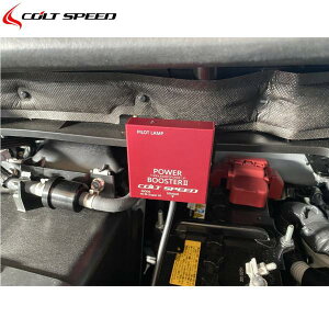 �R���g�X�s�[�h�yCOLT SPEED�z�p���[�u�[�X�^�[II�iCSD0402-032�j�f���J�~�j �^�[�{�� BA6A/BA2A