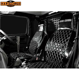 �����ʌ��聚 HARD CARGO�y�n�[�h�J�[�S�z�V�[�g�J�o�[�q�G�i�����^�C�v�r�X�[�p�[�L�����C DA16T 2018/5�`2024/4