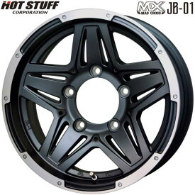 ★数量限定★ HOTSTUFF【ホットスタッフ】マッドクロス JB-01 15x6.0 ±0 5H/139.7 アッシュグレー＆リムポリッシュ（AG/P）JB1-4 x4本
