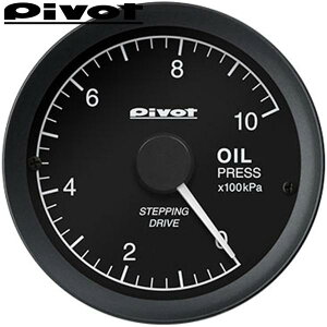 PIVOT �y�s�{�b�g�z LINK GAUGE-X �����v�iLSP�jOBD�^�C�v ���Ɩ� ��60 �����N��/���^���[�^�[