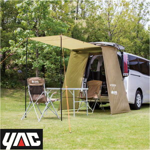 �y���ʌ���zYAC VISOA×LOGOS �J�[�W���C���g�^�[�v�iUV1�j �L������ �Ɖ����b�N