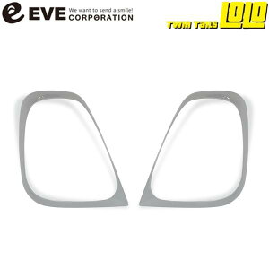 EVE DESIGN�y�C�u�f�U�C���z�e�[�������v�J�o�[ TCF-676�q�J���[:�O���[�r�t�B�A�b�g500 �A�o���g595/695 �V���[�Y4�ȍ~