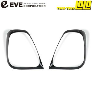 EVE DESIGN�y�C�u�f�U�C���z�e�[�������v�J�o�[ TCF-876�q�J���[:�u���b�N�r�t�B�A�b�g500 �A�o���g595/695 �V���[�Y4�ȍ~