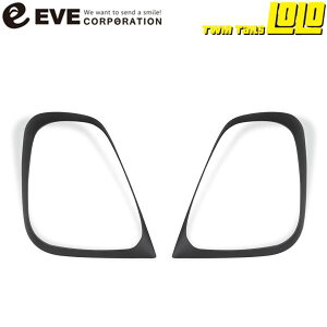 EVE DESIGN�y�C�u�f�U�C���z�e�[�������v�J�o�[ TCF-CGR�q�J���[:�R���y�O���[�r�t�B�A�b�g500 �A�o���g595/695 �V���[�Y4�ȍ~