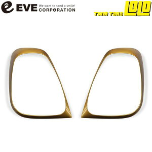 EVE DESIGN�y�C�u�f�U�C���z�e�[�������v�J�o�[ TCF-GLD�q�J���[:�S�[���h�r�t�B�A�b�g500 �A�o���g595/695 �V���[�Y4�ȍ~