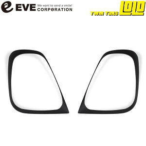 EVE DESIGN�y�C�u�f�U�C���z�e�[�������v�J�o�[ TCF-MAT�q�J���[:�}�b�g�u���b�N�r�t�B�A�b�g500 �A�o���g595/695 �V���[�Y4�ȍ~