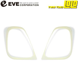 EVE DESIGN�y�C�u�f�U�C���z�e�[�������v�J�o�[ TCF-NAT�q���h���i�r�t�B�A�b�g500 �A�o���g595/695 �V���[�Y4�ȍ~