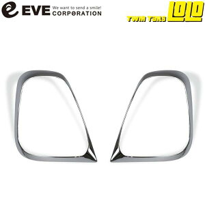 EVE DESIGN�y�C�u�f�U�C���z�e�[�������v�J�o�[ TCF-SMT�q�J���[:�V���o�[���^���b�N�r�t�B�A�b�g500 �A�o���g595/695 �V���[�Y4�ȍ~