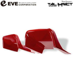 EVE DESIGN�y�C�u�f�U�C���z�f�B�t���[�U�[�J�o�[ TIA-111�q�J���[:�p�\�h�u�����b�h�r�A�o���g595/695 �V���[�Y4�ȍ~