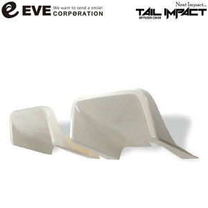 EVE DESIGN�y�C�u�f�U�C���z�f�B�t���[�U�[�J�o�[ TIA-268�q�J���[:�{�T�m�o�z���C�g�r�A�o���g595/695 �V���[�Y4�ȍ~