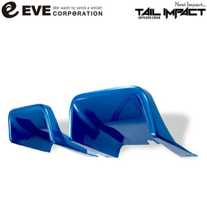 EVE DESIGN�y�C�u�f�U�C���z�f�B�t���[�U�[�J�o�[ TIA-425�q�J���[:�C�^���A�u���[�r�A�o���g595/695 �V���[�Y4�ȍ~