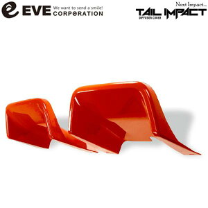 EVE DESIGN�y�C�u�f�U�C���z�f�B�t���[�U�[�J�o�[ TIA-562�q�J���[:�I�����W���[�V���O�r�A�o���g595/695 �V���[�Y4�ȍ~