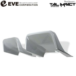 EVE DESIGN�y�C�u�f�U�C���z�f�B�t���[�U�[�J�o�[ TIA-676�q�J���[:�O���[�r�A�o���g595/695 �V���[�Y4�ȍ~