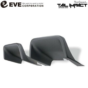 EVE DESIGN�y�C�u�f�U�C���z�f�B�t���[�U�[�J�o�[ TIA-CGR�q�J���[:�R���y�O���[�r�A�o���g595/695 �V���[�Y4�ȍ~