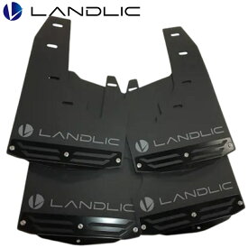 LAND-N3D5MF-002 LANDLIC（ランドリック） マッドフラップ 新型デリカD:5（2026-） ブラック（BLACK）