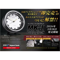スピードスター ホイール マーク2の通販
