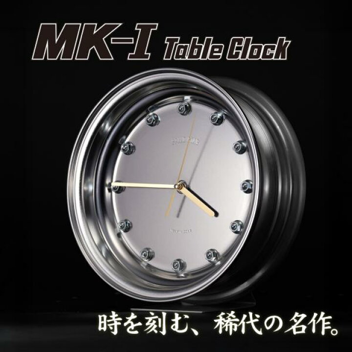 楽天市場】SSR MK-I（マーク1）スピードスター マークワン テーブル 