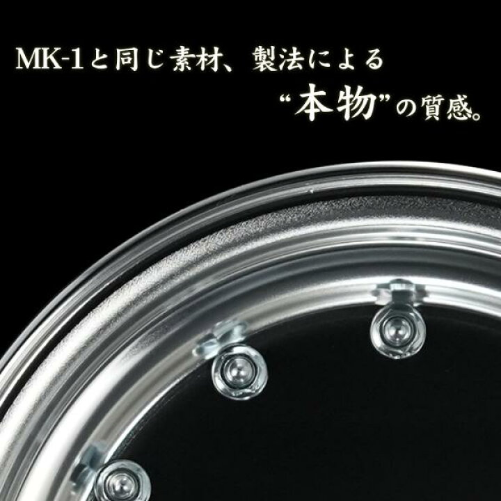 楽天市場】SSR MK-I（マーク1）スピードスター マークワン テーブル 
