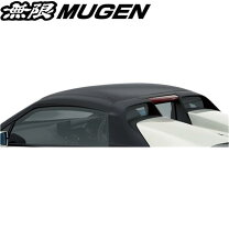 楽天市場】無限 s660 ハードトップの通販