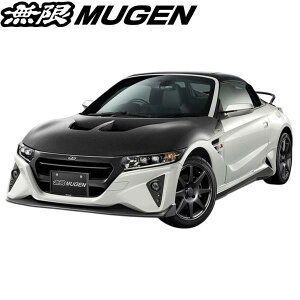 �����iMUGEN�j�G�A���L�b�g Styling Set �G�A���o���p�[�^�C�v 5�_�Z�b�g �v���~�A���X�^�[�z���C�g.�p�[�� S660�iJW5�j-20/01�y61000-XNAB-K1S0-WP�z���l��NG
