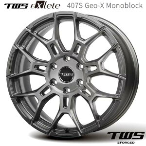 TWS EXlete 407S Geo-X Monoblock�i�G�N�X���[�g�E407S �W�I�N���X ���m�u���b�N�j20x8.5 +53 6H/139.7 �t�F�C�X1�`�^���V���o�[ x4�{