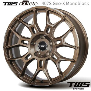 TWS EXlete 407S Geo-X Monoblock�i�G�N�X���[�g�E407S �W�I�N���X ���m�u���b�N�j20x9.0 +20 6H/139.7 �t�F�C�X2�S�[���h�u�����Y/�J�b�g�t�B�j�b�V�� x4�{