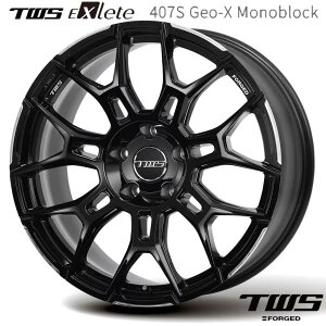 TWS EXlete 407S Geo-X Monoblock�i�G�N�X���[�g�E407S �W�I�N���X ���m�u���b�N�j20x9.0 +20 6H/139.7 �t�F�C�X2�O���X�u���b�N/�J�b�g�t�B�j�b�V�� x4�{