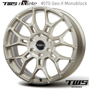 TWS EXlete 407S Geo-X Monoblock�i�G�N�X���[�g�E407S �W�I�N���X ���m�u���b�N�j20x9.0 +35 5H/120 �t�F�C�X2�O���X�p�[���S�[���h x4�{