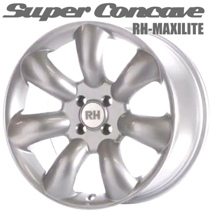 楽天市場】RH NAQ MAXILITE【マキシライト】スーパーコンケーブ 17x8 