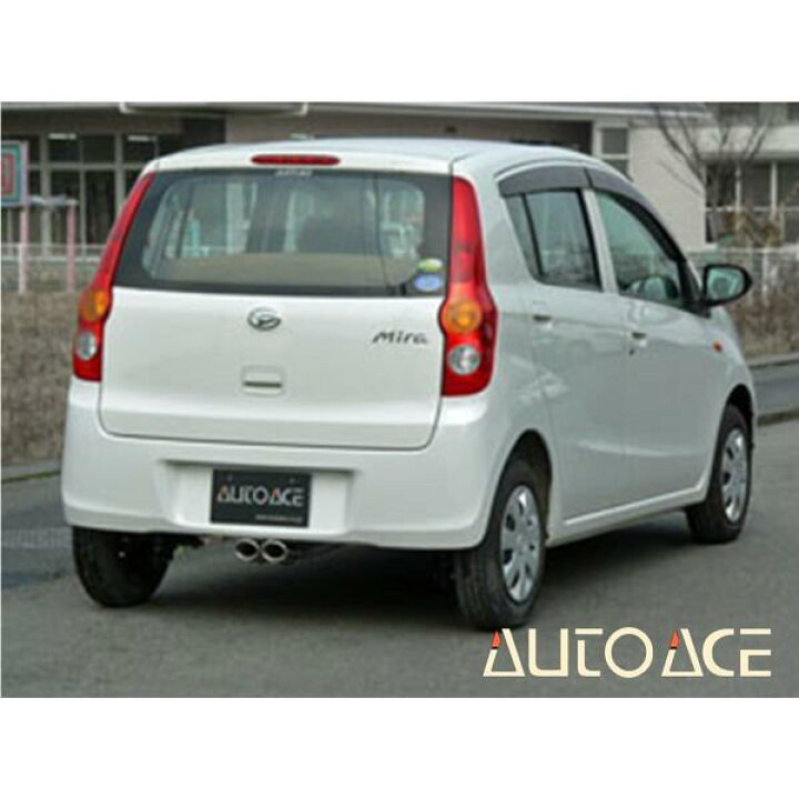楽天市場】AUTO ACE【オートエース 山口】センター出しデュアル 