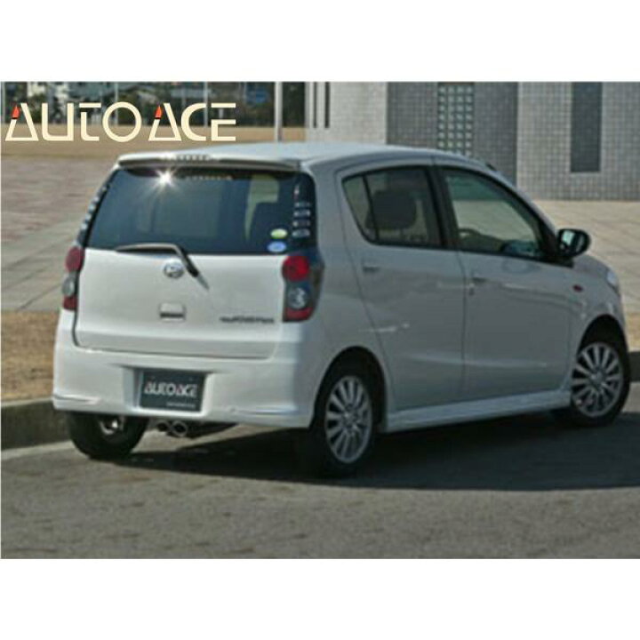 楽天市場】AUTO ACE【オートエース 山口】センター出しデュアル 