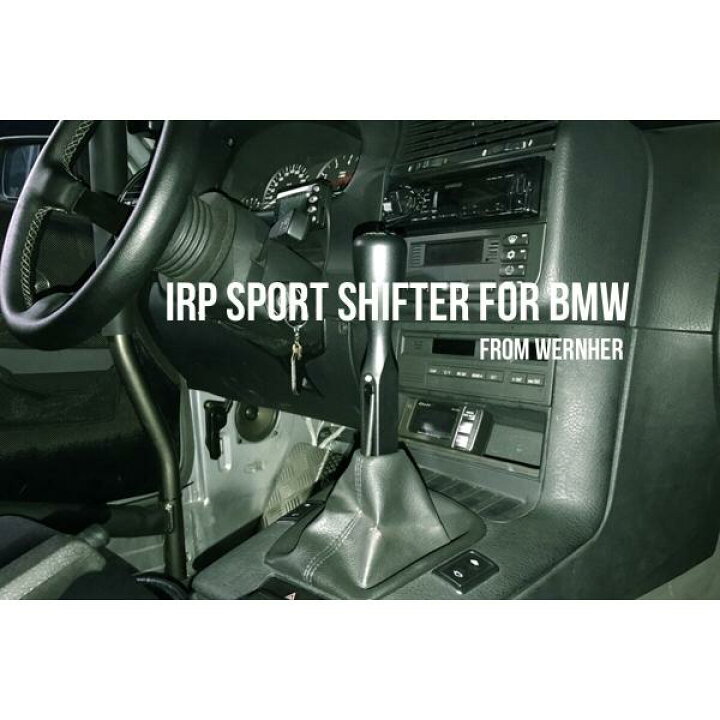 楽天市場】Wernher / ヴェルナー【IRP社製】E30/E36/E46/E90＆92/E82 
