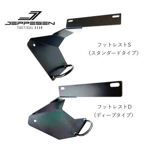 TUS JAPAN JEPPESENyWFbvZztbgXg JEEP O[iJLjX^_[h^Cv/fB[v^Cv I\