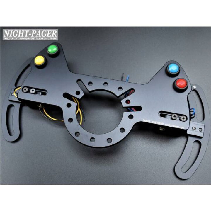 楽天市場】【NIGHT-PAGER】ナイトペイジャー パドルシフター RS レバー  