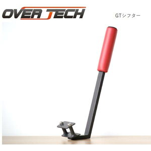 yI[o[ebNzGT VtgA_v^[ / GT Vt^[ HA36S Ag/ALTO TURBO RS 5AGSp