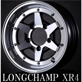 【ロンシャンXR4】15x6.0JJ ±0 5H/139 BP（ブラックポリッシュ）x4本セット ジムニー・シエラ　JB74W