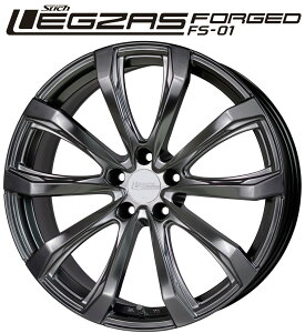 Stich LEGZAS【シュティッヒ レグザス】FORGED FS-01 19x8.0 +41 5H/114.3 ハイパーシルバー(HS)x4本セット ※M14 球面座ボルト対応