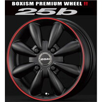 楽天市場】ボクシースタイル 25b（車用品｜車用品・バイク用品）の通販