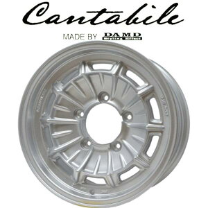 DAMD Cantabile【ダムド】カンタービレ 15x6.0 -5 5H/139.7 シルバー(SIL)x4本セット ※ジムニーシエラ専用 JB74W/JB43W
