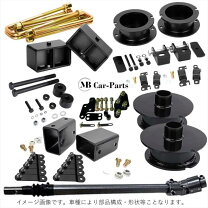 楽天市場】ホンダ バモス（サスペンション｜パーツ）：車用品<車用品 